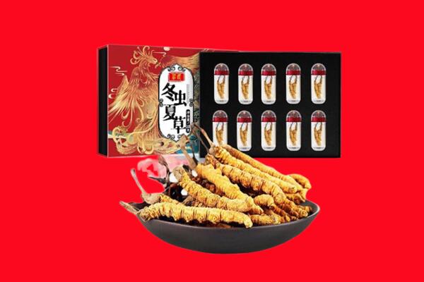 宿迁市回收虫草