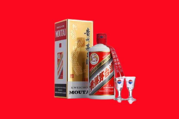 宿迁市回收贵州茅台酒